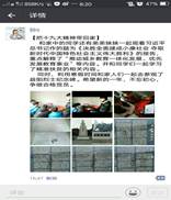 说明: 692528009717329470