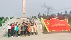 B612咔叽_20171210_110947