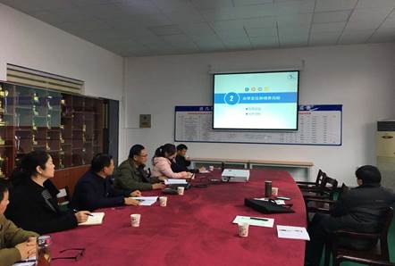 说明: 微信图片_20181204164633.jpg