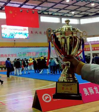 mmexport1511835475743