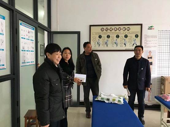 说明: 微信图片_20181204164627.jpg