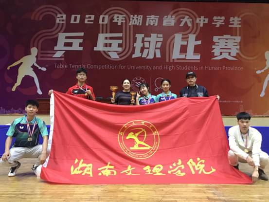 微信图片_20201024092824