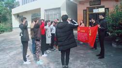 B612咔叽_20171210_102744