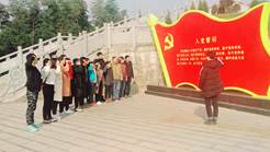 B612咔叽_20171210_110624