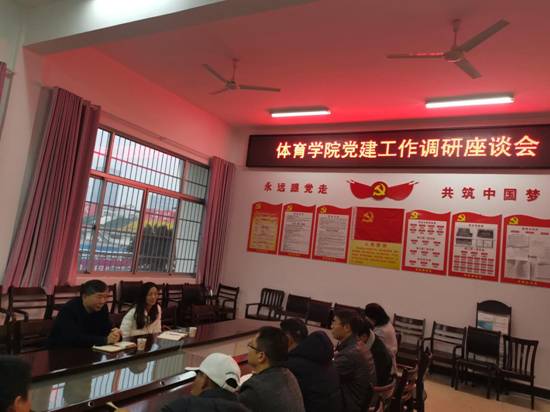 微信图片_20211217082807