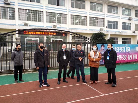 微信图片_20220222103557