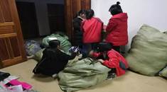 说明: 1514553765453