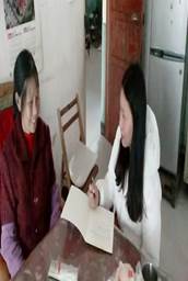 说明: 3E4F0A7E85C681416D05613544F84C1B